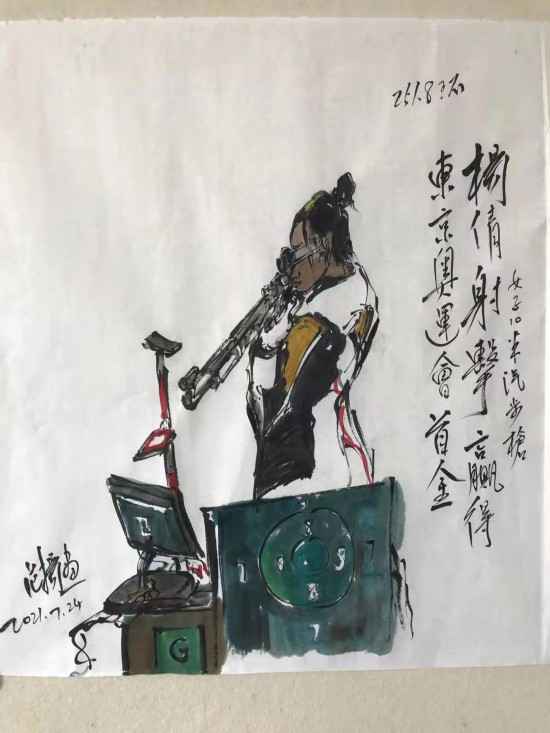  画家范扬连作四画为中国奥运军团喝彩