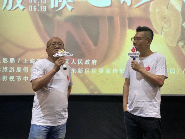  这个端午节，荔枝观影团带你打卡上海国际电影节！